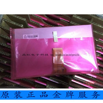 New AT090TN12 V3 V 3 LCD screen 50PIN interface driver board AV VGA HDMI input