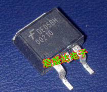 00210 TO263 ME797 engine computer board Vulnerable ignition drive patch New original