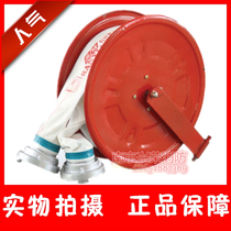 Hose Reel fire hose reel fire hose reel fire equipment hose special reel fire hydrant box tray