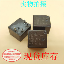 CP1a-12V-H104 ACP331 M28 4 feet 12V Panasonic Car Relay CP1a-12V