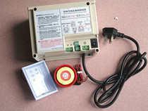 Kone 24v emergency power supply RKP220 24H walkie-talkie power supply emergency lighting power supply elevator accessories