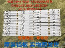 Changhong 43U1 43N1 43A1U 43C1U 43U3C Backlight LED Light Bar LB43004 CHGD43LB03