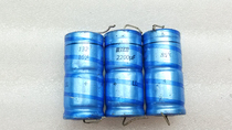 Netherlands Philips BC 132 Series 16v 2200UF axial fever electrolytic capacitor