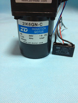 Zhongda ZD 2IK6GN-C motor supply induction motor integrated circuit electronic components