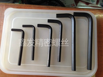 Hexagon Keyspoon L shaped wrench with inner hexagon wrench