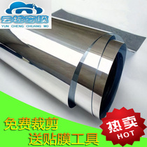 Window reflective mirror face glass stickers silver light glass adhesive film shading film balcony shading sunscreen window paper thermal insulation film