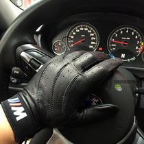 BMW BMW original M series racing gloves car rider racing gloves leather perforated breathable