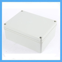 150*200 * 75mm waterproof junction box ABS plastic box IP67 industrial housing electrical sealing box