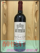 Lion Manor Chateau Leoville Las Cases 2005