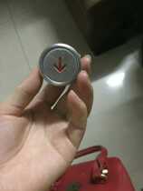 Elevator buttons opening 33