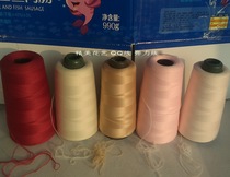 Silk mesh flower material crystal flower material elastic thread (small elastic thread) shaft use small flexible stool