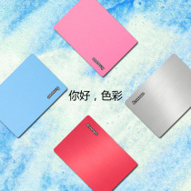 Computer sticker Lenovo Z41-70 Z40 Z400 Z380 Z370 Z360 notebook case protective film