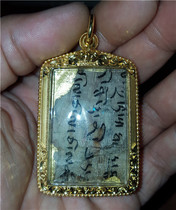 (The original Buddha) The ancient Tibetan monastery inherits wisdom. The great translator of Berozana's manuscripts are pure gold Gawu