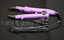 Recommended purple C-head nano hair extensions hair extensions incognito hair extensions hairspray temperature control hair extensions Hair extensions Hair extensions hair extensions hair extensions hair extensions Hair Extensions Hair Extensions