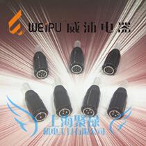 Hot sale WEIPU WEIPU aviation waterproof industrial buckle connector parts WP20 series TO cable sheath plug