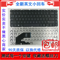 New English HP TPN-L109 I109 1109 notebook keyboard English