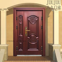 Spot Class A security door imitation copper door single door child mother door entry door security door balcony door can be customized