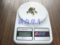 Taiwan SHENG YANG high-grade titanium alloy disc brake screws T25 anode gold 12