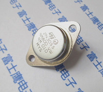 Original imported gold seal power triode 2N3055 15A 100V 115W NPN tube MJ2955
