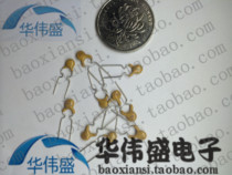 TYCO Raychem PPTC inline self-restoring fuse 72V 100MA RXEF010 RXEF010 X72 XF010