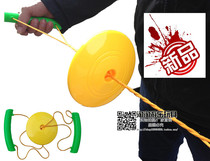 Kindergarten parentchild garden children puzzle toy fitness arm pull-machine sports pull disc pull ball tension ball expander