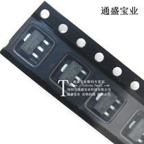 SBB5089Z SBB5089 high frequency amplifier RF amplifier SMD SOT-89 original chip