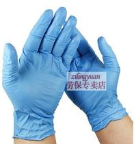 Ansell Ansell 447x disposable blue WHITE gloves 50 paid boxed