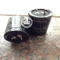 Disassembly machine original 50V12000UF electrolytic capacitor horn diameter 35X45 12000UF 50V