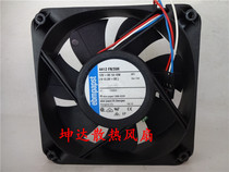 Original German Ebm-papst fan 4412 FN 39H 12V 12W 12025 user-2 years
