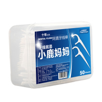 Fawn mother export grade dental floss safety superfine dental floss Rod flat toothpick tooth line Xiaolujun classic 50