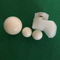 Manufacturer direct sales folding page machine pressed paper ball outer diameter 20 outer diameter 25 diameter 35 self-produced self-pin pressed paper ball plastic ball