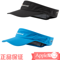 MONTAE UK SUPERVISOR SUNSCREEN Sweat Sweat Movement Running without Top Hat Men and Women