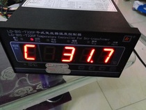 Fujian Lide original LD-B10-T220F dry-type transformer thermostat can be issued VAT invoice