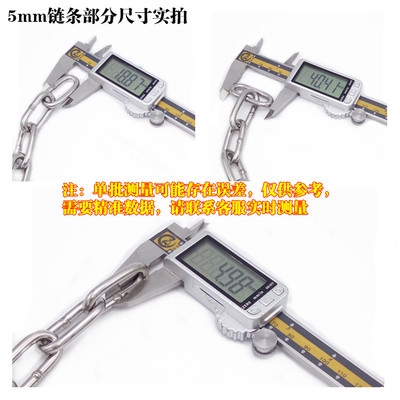 2021 Tunx Xin 6mm coarse 304 stainless steel chain iron chain sub-plus coarse anti-theft lock chain hanging lamp autumn thousands load bearing chain