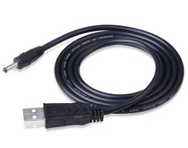 ZTE U110 U116 wireless landline mobile phone charger power adapter DC 3 5 round hole interface