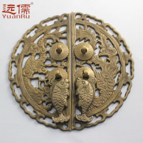 Far-Confucianism bronze sculpture Ming and Qing antique Chinese brass cabinet door handle Long Feng in Xiang Xiang YRB228 ancient bronze 14CM