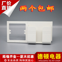 Derton Cell Phone Bracket Buckle Type Wall Sloth Cell Phone Charging Bracket Wall Plug Fixed Cell Phone Charging Rack