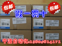 J Five Drilling Credibility-brand new original line goods Omron PLC positioning module C200HW-NC213