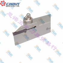 Taiwan Yiquan original CNC cutting tool EZHR-20K-2D-14JET outer diameter groove cutting tool