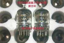 50 s American Xiwannin 5670 electron tube black screen square ring generation Beijing 6N3 6H3N 2C51 396A