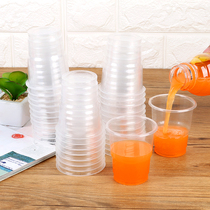 Disposable Cup transparent plastic cup household food grade pp drink water cup office thick beer cup tea cup