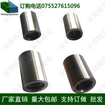 Precision Guide Column Inner Hole Smooth Shaft Bushing Mold Accessories Guide Column Bushing Standard Non-standard Customizable