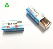 Impurity-free white rosin high purity flux welding is suitable for mobile phone repair tools to wash the soldering tip