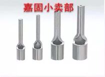 PTN needle-shaped bare end cold-pressed terminal pin type PTN1 25-10 1000 copper welding only