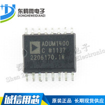 Original ADUM1400BRWZ ADUM1400 SOP16 digital isolator