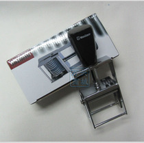 Gypsy MJ41 metal frame I flip-up bucket seal can be combined with single-line double-line multi-line production date seal