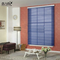 Spring South rolling curtain curtain finished Shangri-La curtain blinds living room bedroom partition door curtain simple modern