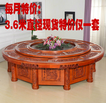 Hotel Dining Table Dining Chair Big Round Table Electric Dining Table Hotel Table And Chairs 16 People Table Hotel Table And Chairs Solid Wood Table