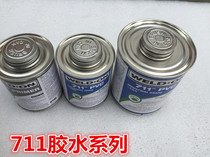 IPS711 glue series 473ML IPS series Glue WELD ON 711 glue series