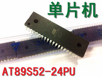 AT89S52-24PU single chip microcomputer direct plug-40 guarantee quality spot direct shot can valet customers burn spot